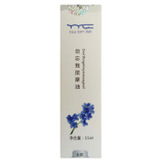 勿忘我（女款）15ml